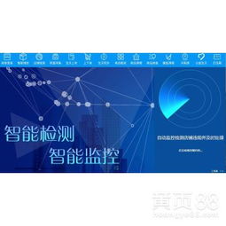 技術(shù)轉(zhuǎn)讓助力電商新突破 抓住智能制造與數(shù)字化轉(zhuǎn)型的關(guān)鍵機(jī)會(huì)