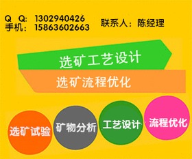 山東七典科技服務(wù) 賦能礦山產(chǎn)業(yè)，引領(lǐng)技術(shù)服務(wù)與咨詢(xún)新篇章
